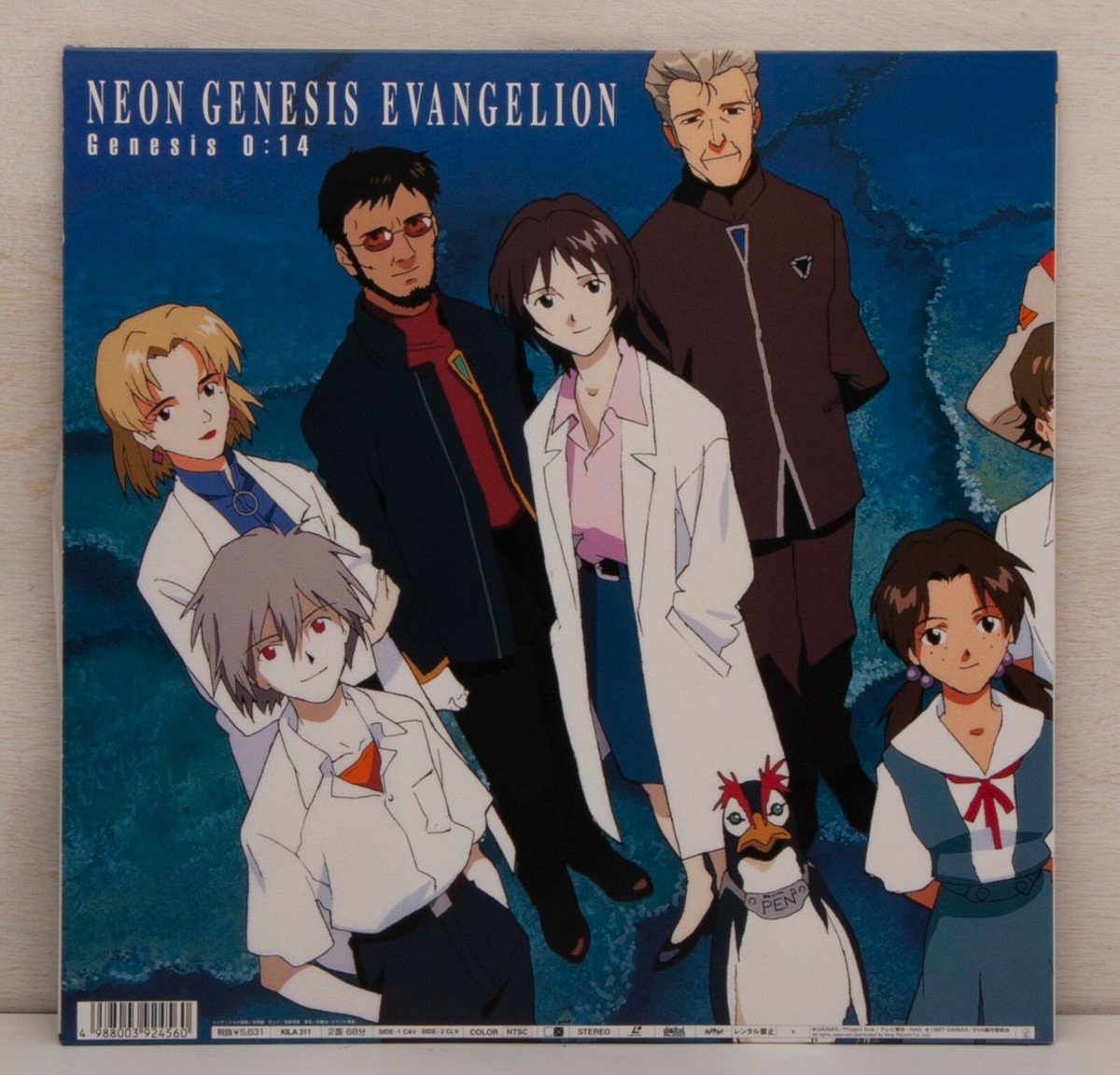 NEON GENESIS EVANGELION vol.14 Laserdisc NTSC CAV KILA-311