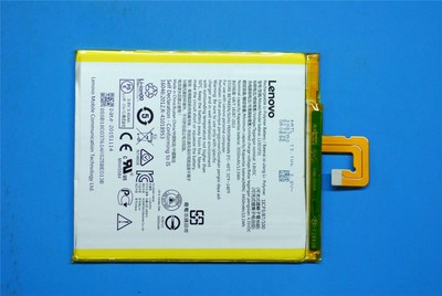 Lenovo Tab3 7 Tablet (Tb3-730f, Tb3-730x) Batterie 3.8V 13.1Wh SB18C03761
