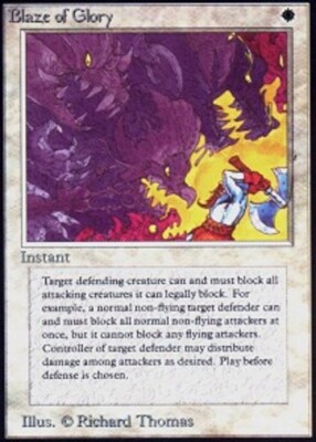 Blaze of Glory DMG, English MTG Unlimited | eBay UK