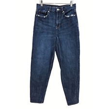 American Eagle AE Jeans Sz 2 Long Tall High Rise Straight Raw Hem Distressed NEW