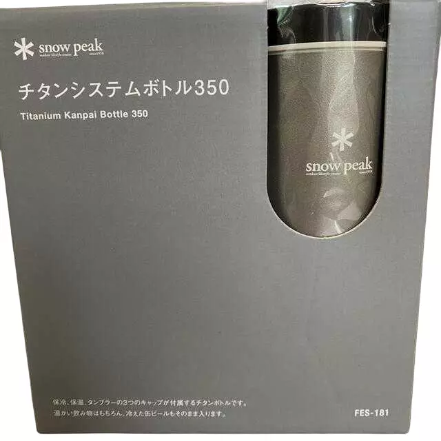 Snow peak Titanium System Bottle 350ml FES-181