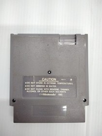 Gauntlet II (Nintendo Entertainment System, 1990)