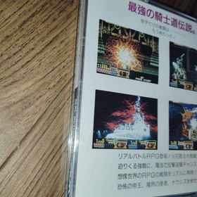 NeoGeo CD Crossed Swords SNK ADK NGCD Real Action RPG 1991 w/ Manual NeoGeo Used