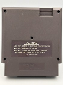 Section Z (Nintendo NES) 5 Screw! Tested Working