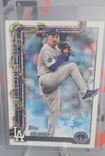 2025 Topps Holiday - Blake Snell #H135 Holiday Variation Back