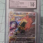Charizard VSTAR Vstar Universe 212/172 Special Art Rare Holo Japanese PSA 10