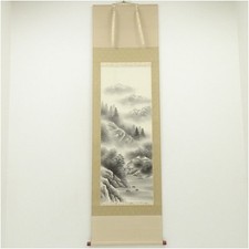 Pergamena giapponese da appendere inchiostro Oketani paesaggio Sansui seta di...