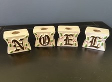 1980 O Henry NOEL Ceramic Leewards Macrame Beads Candleholders Gold Trim READ