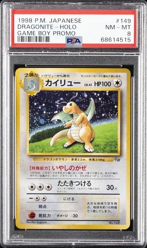 1998 POKEMON JPN PROMO GAME BOY #149 DRAGONITE-HOLO PSA 8