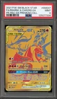 Pokemon Reshiram & Charizard GX Premium Coll. Full Art SM247 PSA 9 Mint