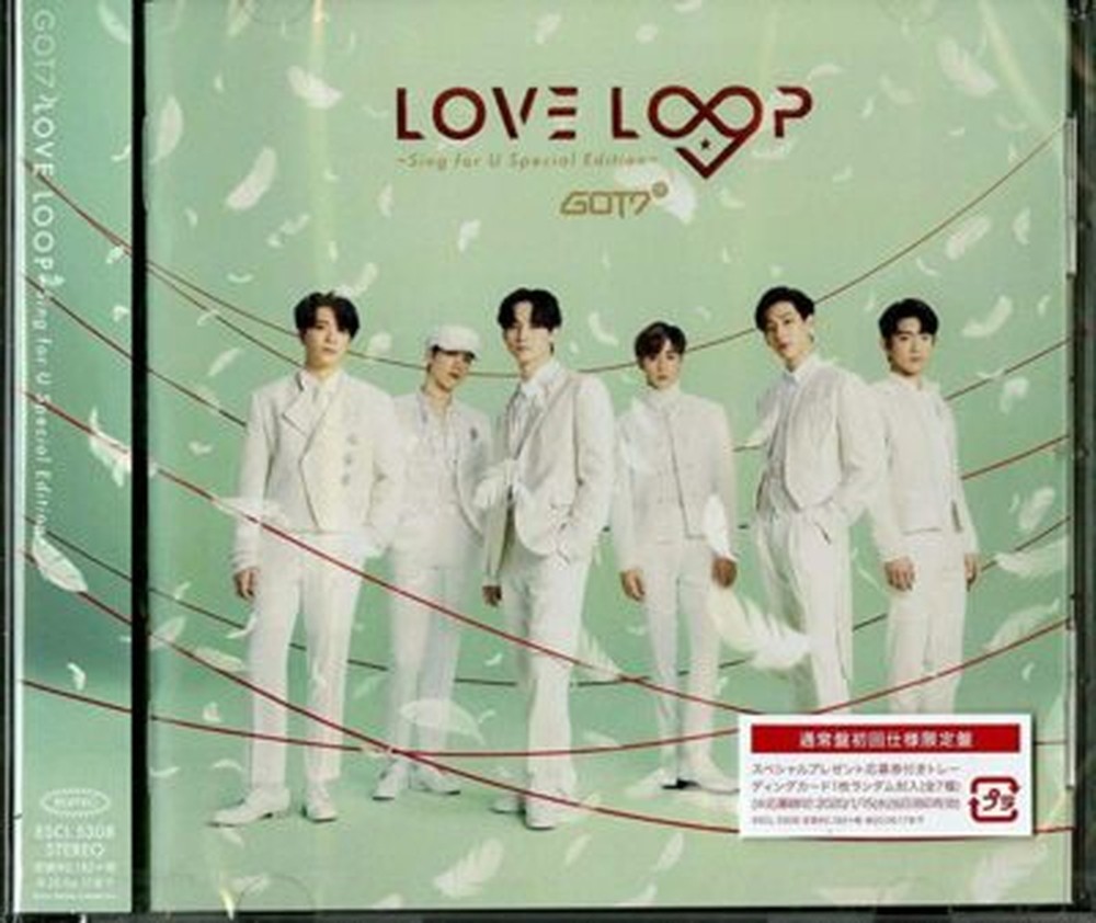 GOT7-LOVE LOOP - SING FOR U SPECIAL EDITION --JAPAN CD+BOOK