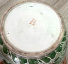 Antique Asian 16" Diameter Wash Basin NO CHIPS OR CRACKS (Great Qing Dynesty) — photo 6