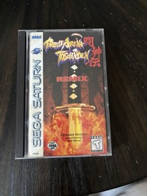 Sega Saturn Game Battle Arena Toshinden Remix CIB Complete In Box 