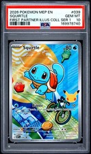 2026 POKEMON MEP FIRST PARTNER ILLUSTRATION COLLECTION #039 SQUIRTLE PSA 10