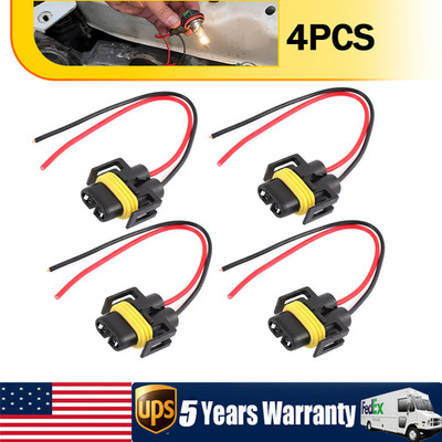 Wire Pigtail Female S H11 Two Harness Head Light Low Beam Socket Connector Plug