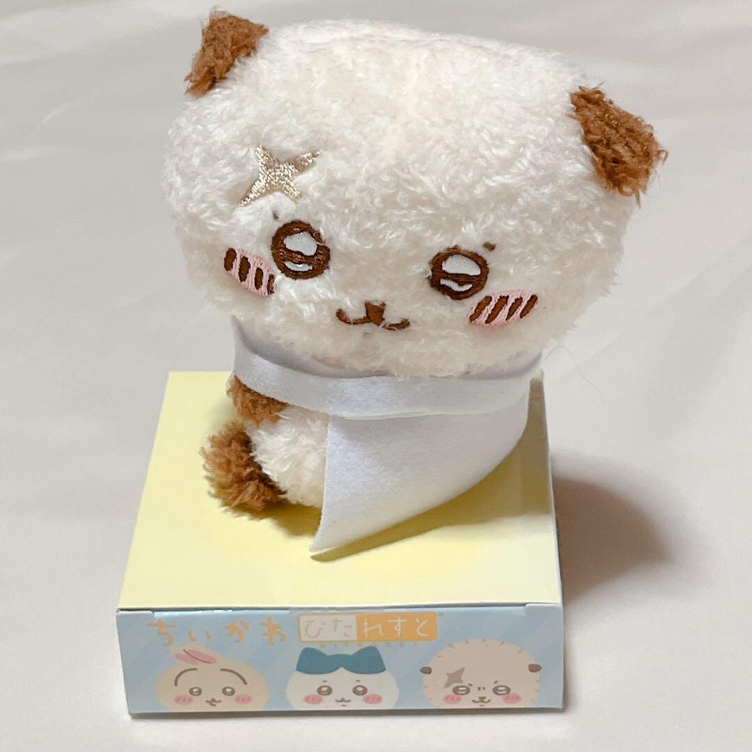 chiikawa rakko sea otter pitaresuto/stuffed toy /direct from Japan NEW 2024