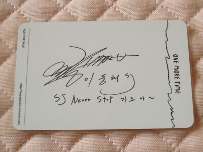 Super Junior Special Mini Album One More Time (Normal ver