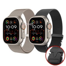 New Milanese Loop Band for Apple Watch Series 10 9 8 7 6 44/45/46mm Ultra 49mm