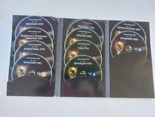 FIFA World Cup DVD Collection 1970-2006 Set 10 Discs, 17 hrs Bonus content