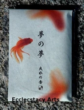 Yume no Yume "Dream of Dreams" Japanese Fine Home Fragrance Incense Sticks-Japan