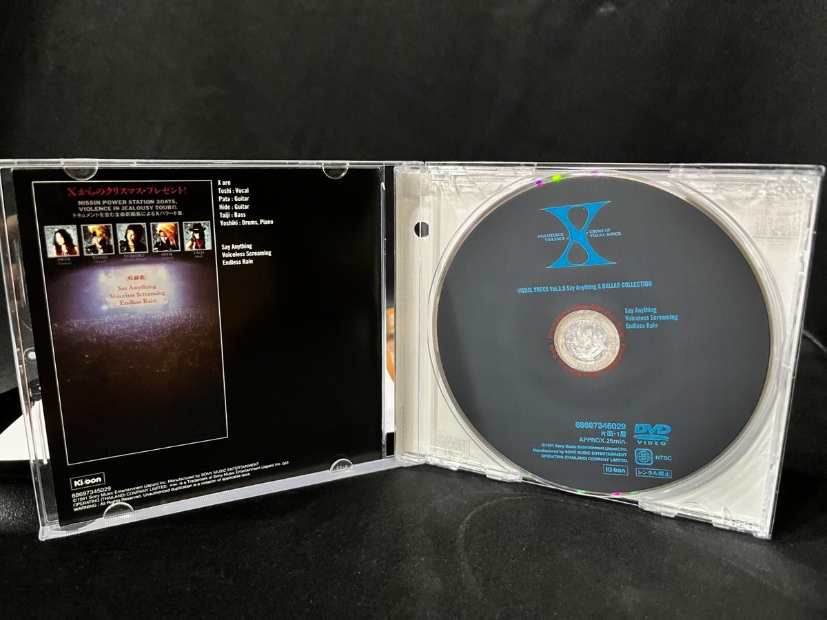 X Japan Psychedelic Violence Crime of Visual Shock (1991) Thailand