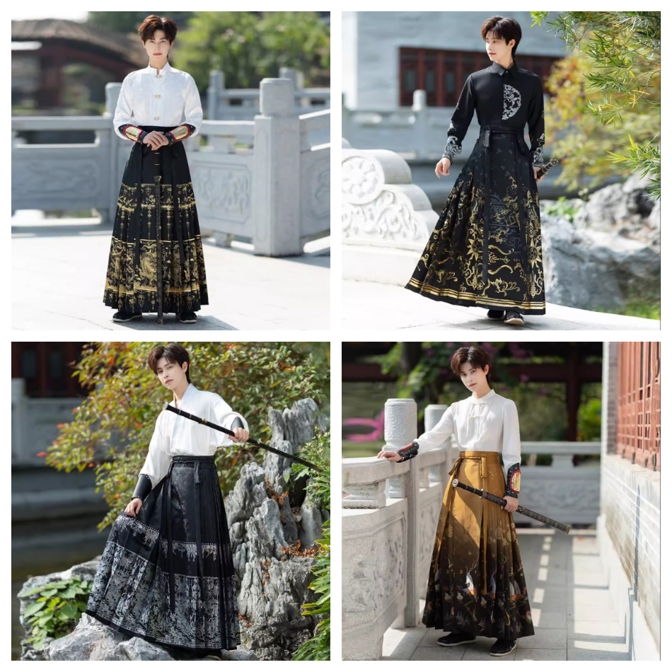 Horse Face Skirt Long Swing Pleated Tie Up Skirt Weaving Gold Chinese Hanfu Set | eBay Horse Face Skirt Long Swing Pleated Tie Up Skirt Weaving Gold Chinese Hanfu Set | eBay
