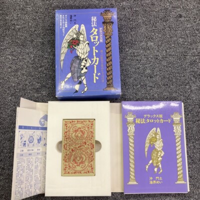 Tarot Deck Deluxe Version Secret Formula with 78 Cards By Mondo