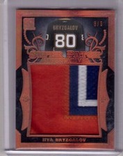 ILYA BRYZGALOV 17/18 Leaf ITG Superlative Super Jumbo Patch # 6/6 Flyers Card SP