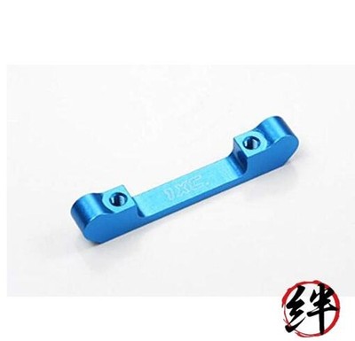 Tamiya 15518 Set Freno FRP + Supporto Mass Damper Mini 4wd