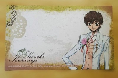 Code Geasss Suzaku Karten KLEMME