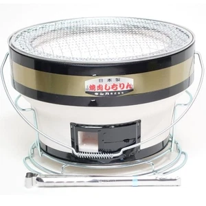 - C'est pas vrai. BBQ Grill de charbon de diatomite B-16 Konro shichirin Outdoor Japon NEW