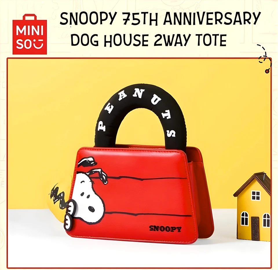Snoopy 2way Crossbody Bag Peanuts 75th Anniversary Dog House Cute Handbag - Image 2 of 4