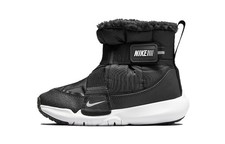 Nike Flex Advance High Black White - DD0304-005