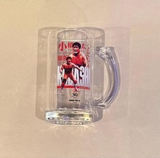 All Japan Pro Wrestling Kenta Kobashi Mug