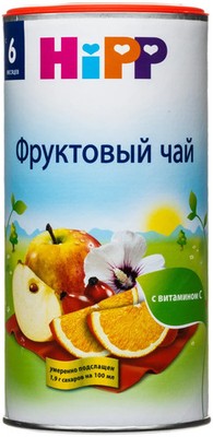 HiPP TEA FRUIT Granulated BABY tea 200g ORGANIC Switzerland Фруктовый чай
