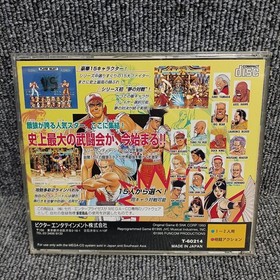 Snk Fatal Fury Special Mega Cd Faz83