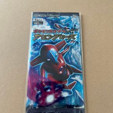 rare pokemon cards worth Rare Pokemon cards worth $100K stolen at NYC store