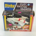 Vintage Boxed Dinky Toys No. 367 Space Battle Cruiser