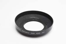 Vivitar Wide angle Metal Lens Hood 55mm, Clean, 17mm deep