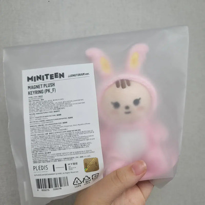 日本サイト MINITEEN MAGNET PLUSH KEYRING 【公式通販】