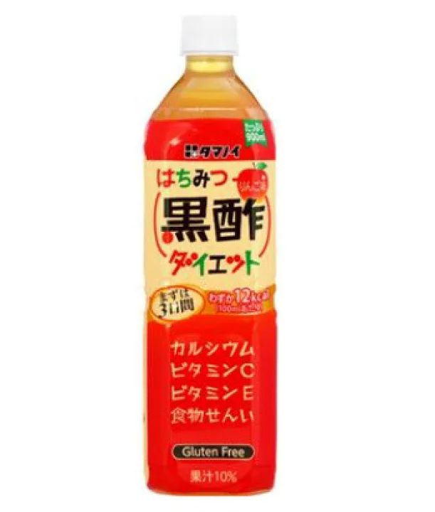 Tamanoi Kuro-Su Japanese Honey Black Vinegar 900ml Kurozu タマノイ