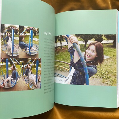 限定2000冊 Moment Song Hye Kyo ソンヘギョ 写真集 限定2000冊 Moment Song Hye Kyo ソンヘギョ 写真集 限定2000冊 Moment