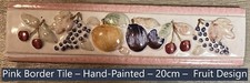Hand-Painted Pink Italian Border Tiles  Pack of 2  20cm Each  Fruit Design 