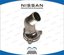 Thermostat Nissan GT-R
