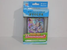 Shadowverse Evolve Umanmusume Crossover deck Cygames