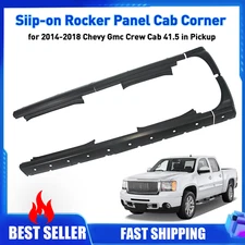 Pair of Slip-on Rocker Panel Cab Corners for 2014-2018 Chevy Gmc Crew Cab Pickup