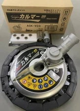 IDECH Super Calmer PRO ASK-V23 engine motor attachment Brushcutter Attachment