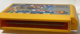 Family Computer Super Mario Bros. 3 HVC-UM Instruction Manual Nintendo FC