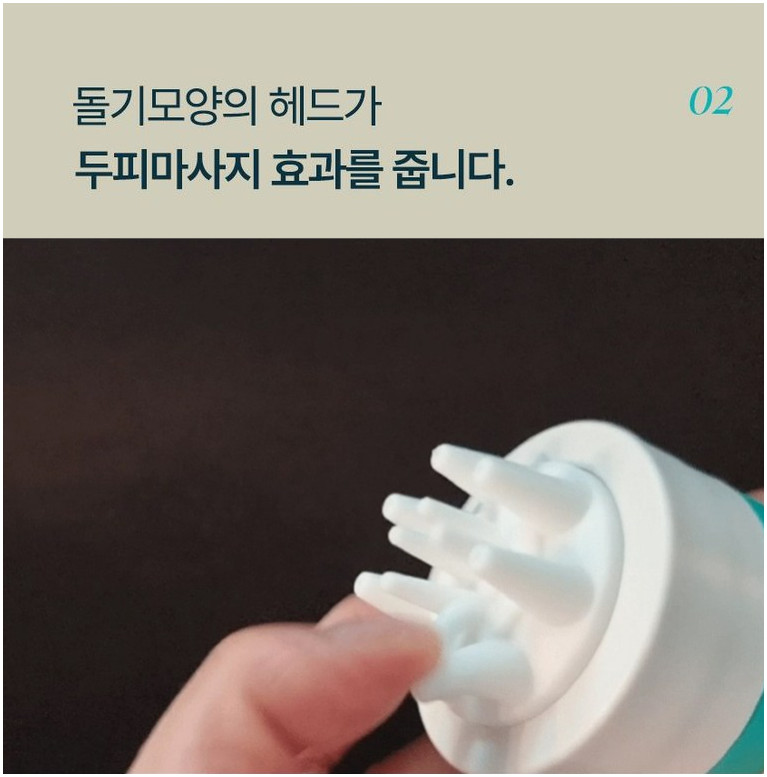 BensLab BLMo Scalp Toner Anti-Hair Loss Hair Tonic 120ml Soothing Cooling Effect