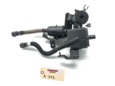 2021-2023 RANGE ROVER VELAR 2.0L FUEL VAPOR SEPARATOR LEAK